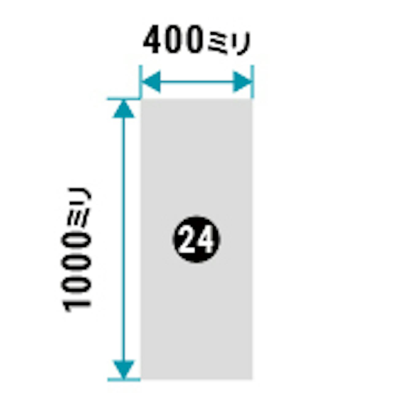 浴室鏡「ユニットバス用マグネットミラー」の規格サイズ(即日発送可)㉔ - 400×1000ミリ