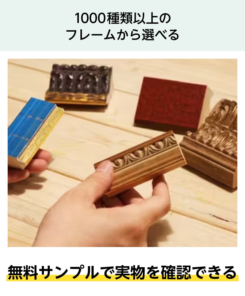 美容室・ヘアサロン向け】おすすめ鏡3選／サイズオーダー◎｜鏡の販売.com