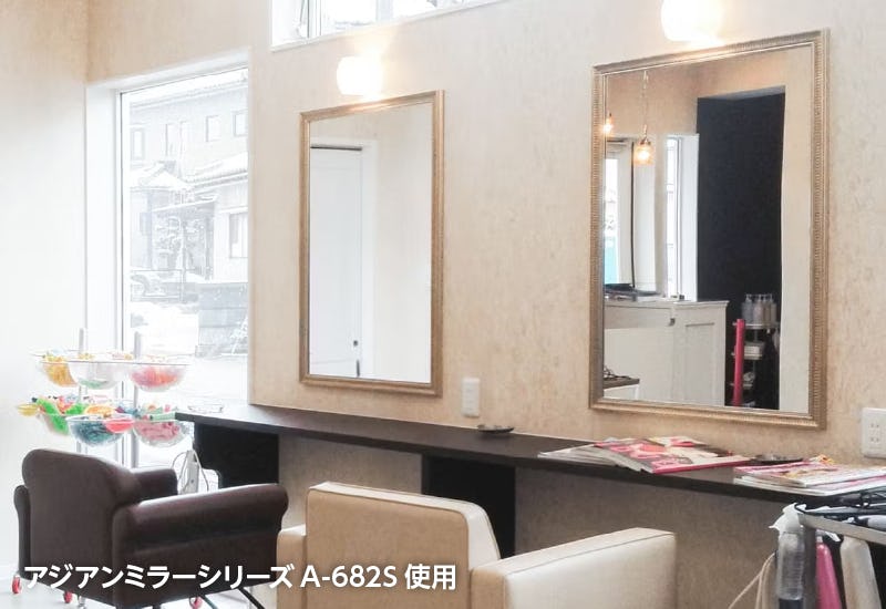 美容室・ヘアサロン向け】おすすめ鏡3選／サイズオーダー◎｜鏡の販売.com