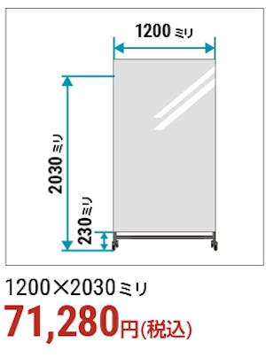 ＼ダンス練習用ミラー徹底比較！／設置方法別に6種類の大型ミラーをご紹介します