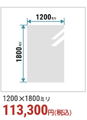 ＼ダンス練習用ミラー徹底比較！／設置方法別に6種類の大型ミラーをご紹介します