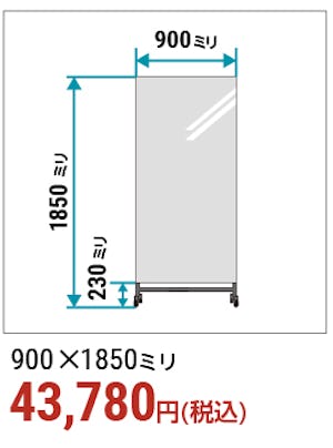 ＼ダンス練習用ミラー徹底比較！／設置方法別に6種類の大型ミラーをご紹介します