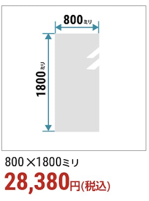 ＼ダンス練習用ミラー徹底比較！／設置方法別に6種類の大型ミラーをご紹介します
