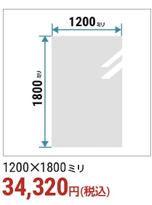 ＼ダンス練習用ミラー徹底比較！／設置方法別に6種類の大型ミラーをご紹介します