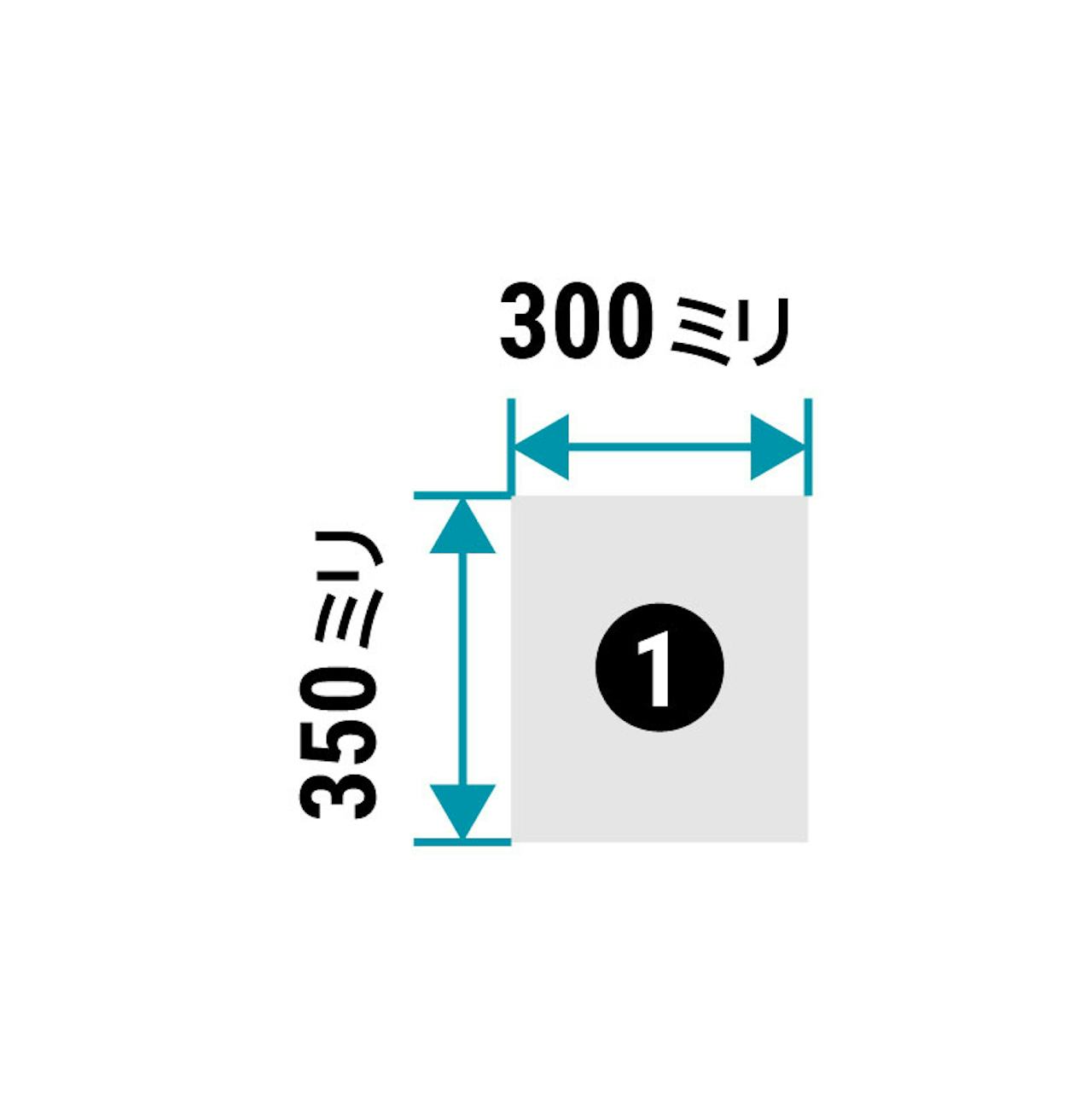 防湿ミラーST - 四角形 300×350ミリ