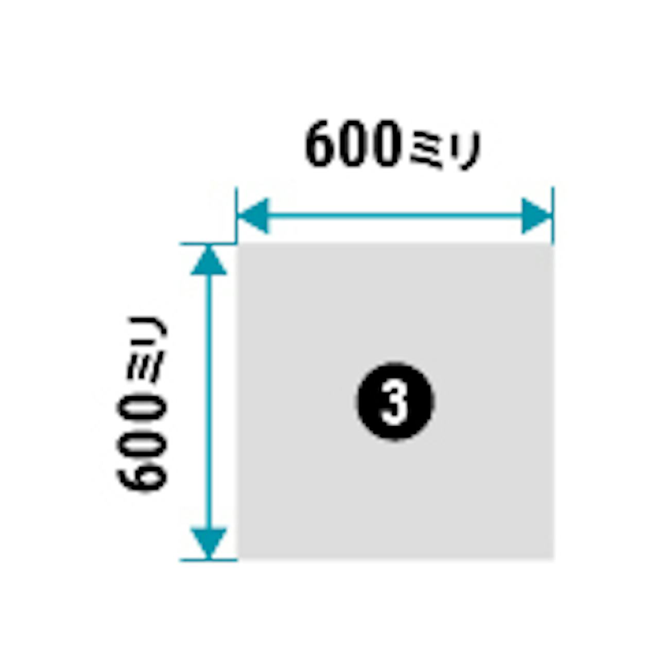 クリアミラー - 四角形 600×600ミリ