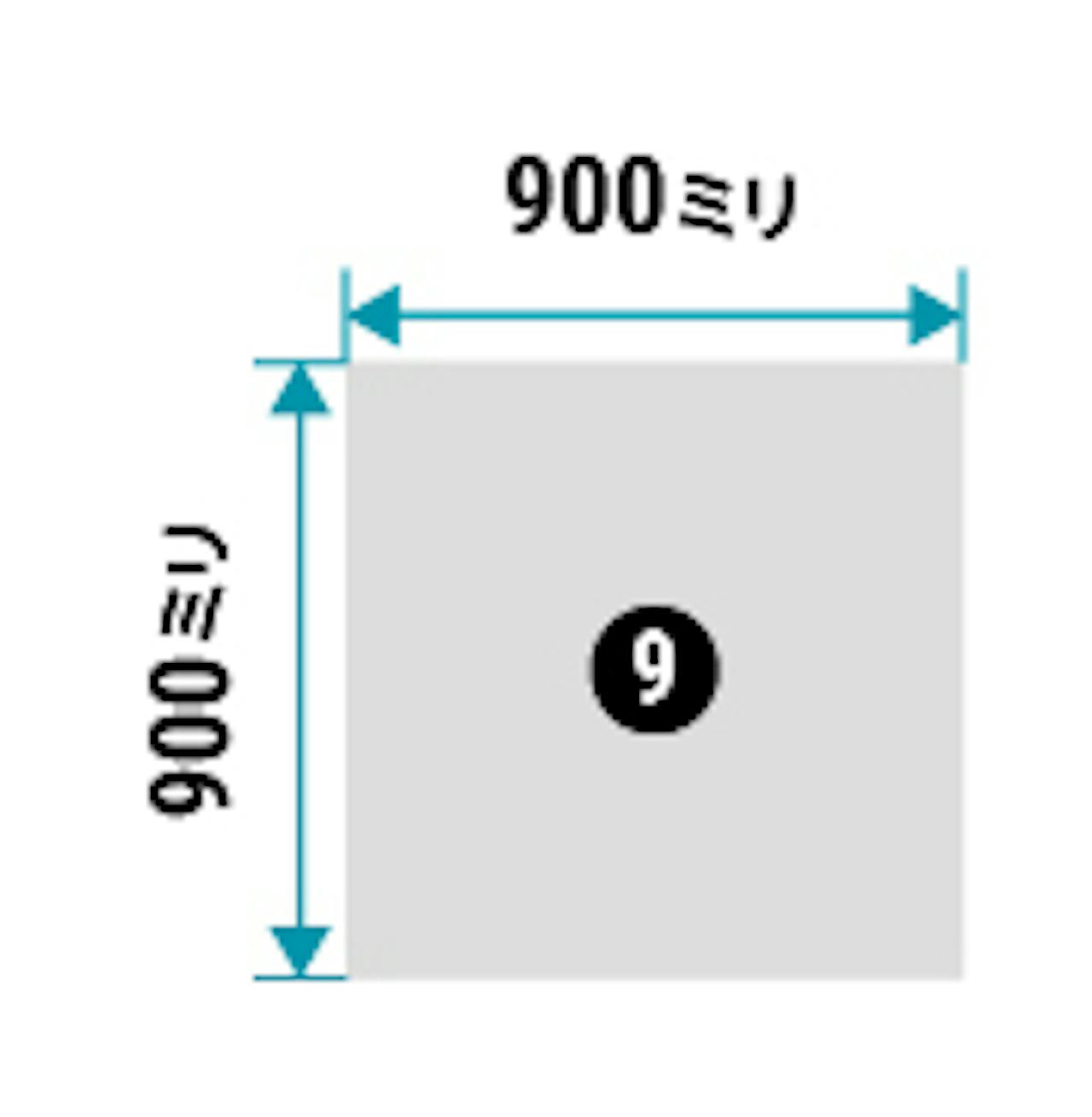 クリアミラー - 四角形 900×900ミリ