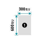 クリアミラー - 四角形 300×600ミリ