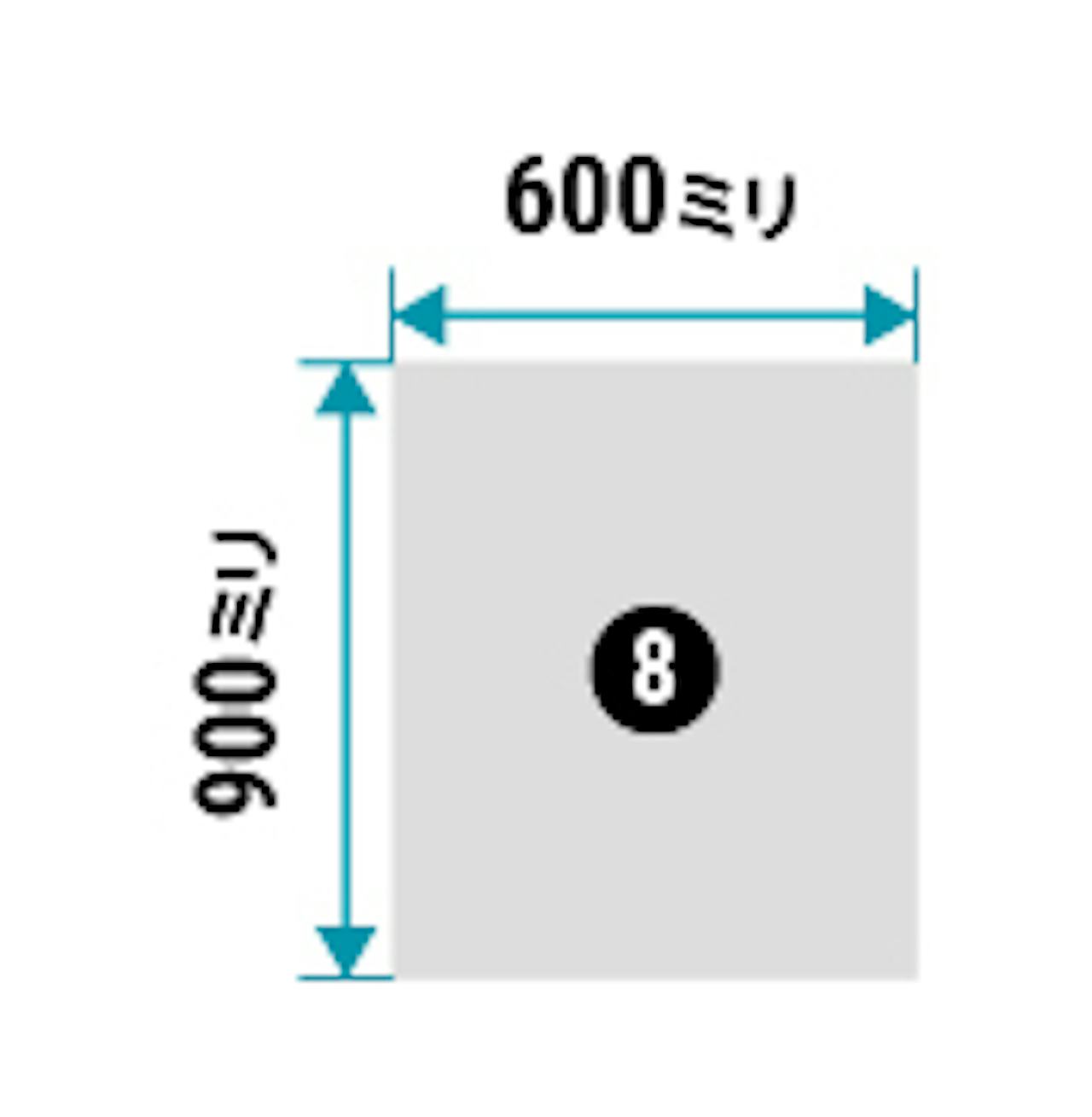 クリアミラー - 四角形 600×900ミリ