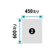 クリアミラー - 四角形 450×600ミリ
