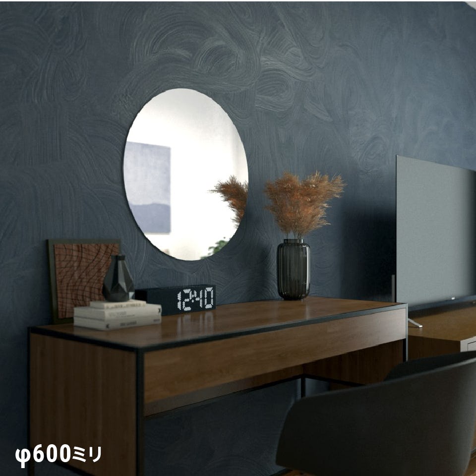 壁掛け鏡(ウォールミラー)の通販／インテリア・家具に使える｜鏡の販売.com