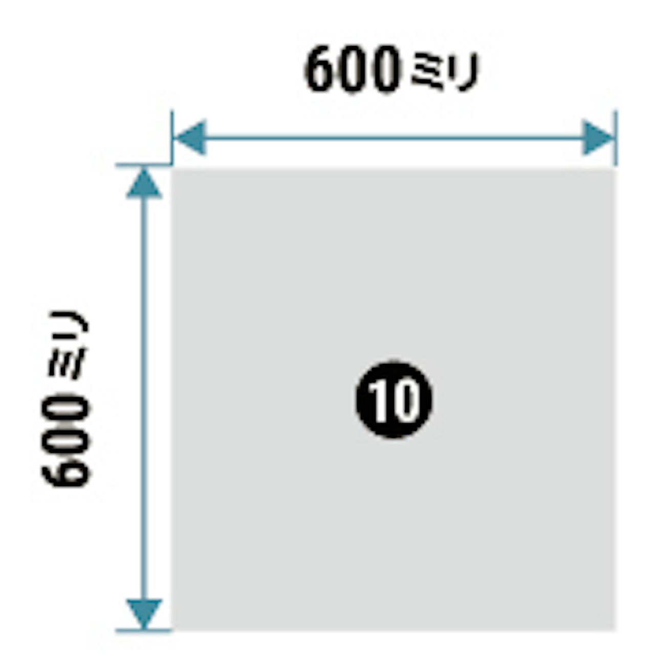 600×600ミリの壁掛けミラー(部材セット)