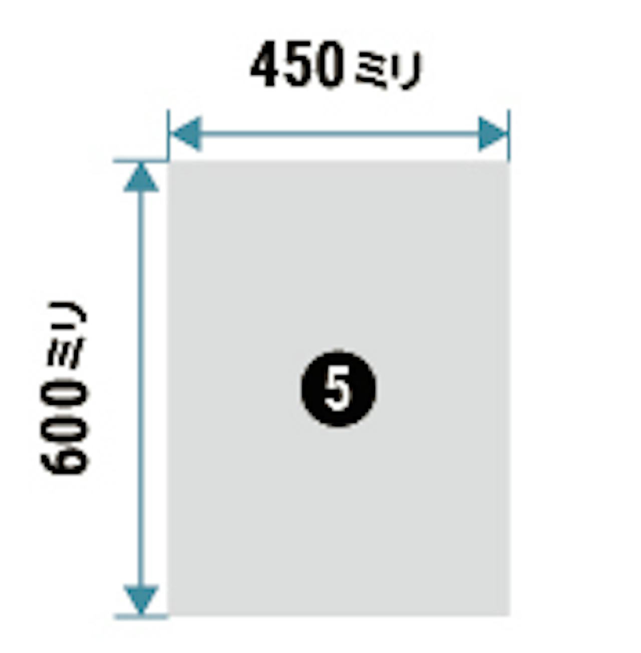 450×600ミリの壁掛けミラー(部材セット)