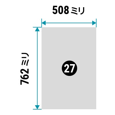 防湿ミラー規格サイズ - 508ミリ×762ミリ