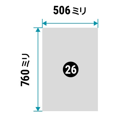防湿ミラー規格サイズ - 506ミリ×760ミリ