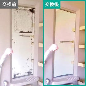 防湿ミラー/お風呂の鏡・浴室鏡 - 使用事例:浴室鏡の交換に