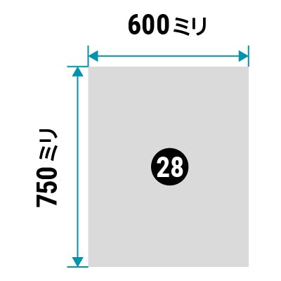 防湿ミラー規格サイズ - 600ミリ×750ミリ