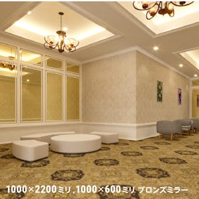 色ミラー(カラーミラー) - 使用事例:ホテルのラウンジに