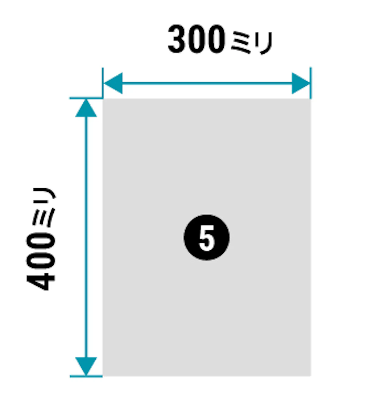 300×400ミリのユニットバス用 割れないマグネットミラー
