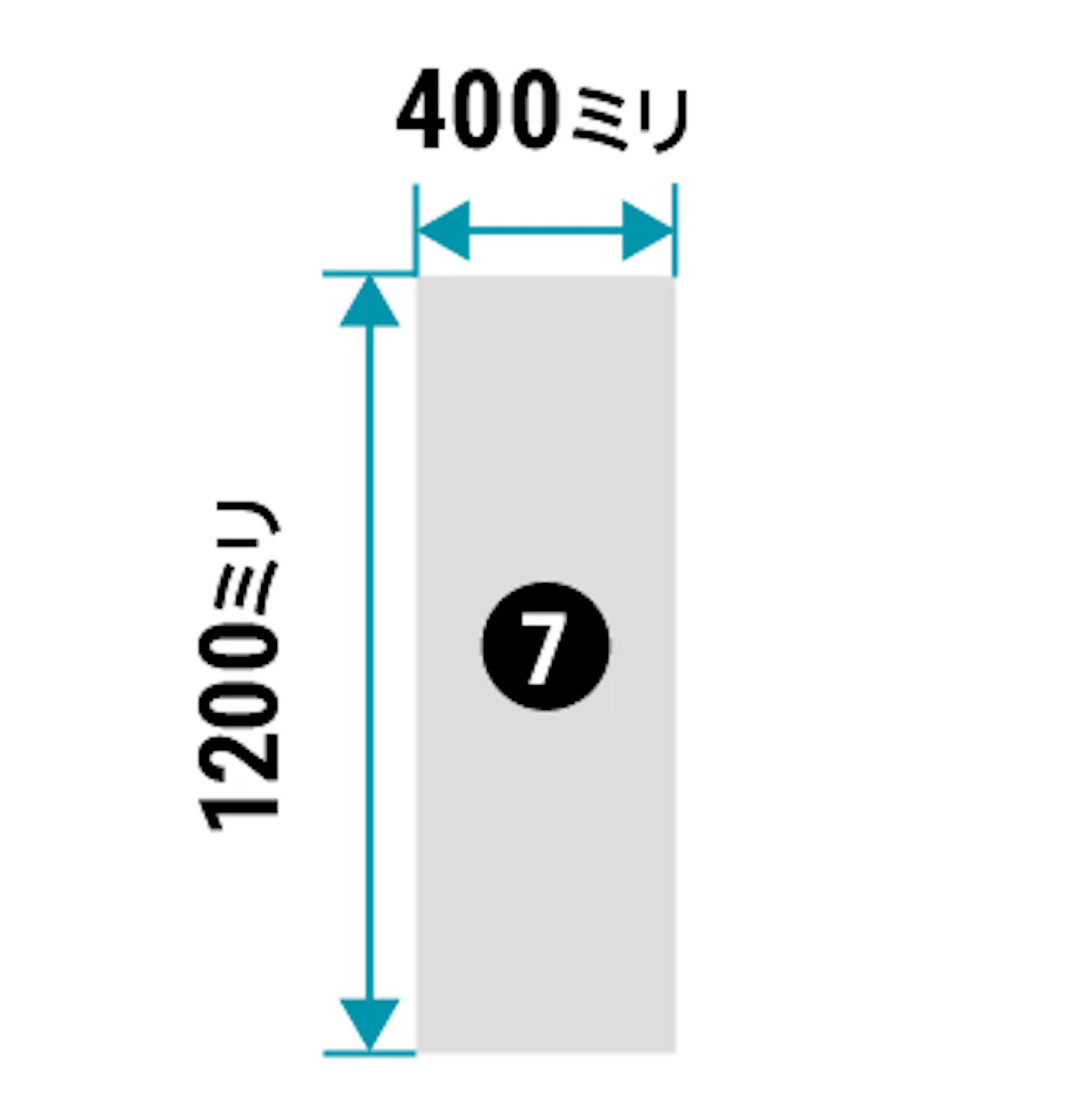 400×1200ミリのユニットバス用 割れないマグネットミラー