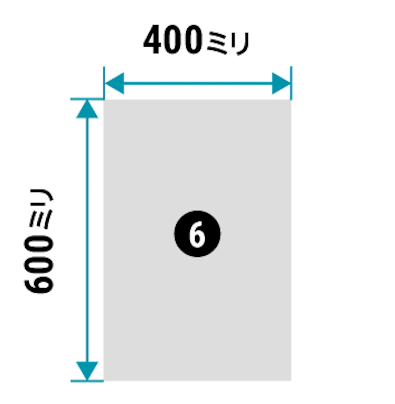 400×600ミリのユニットバス用 割れないマグネットミラー