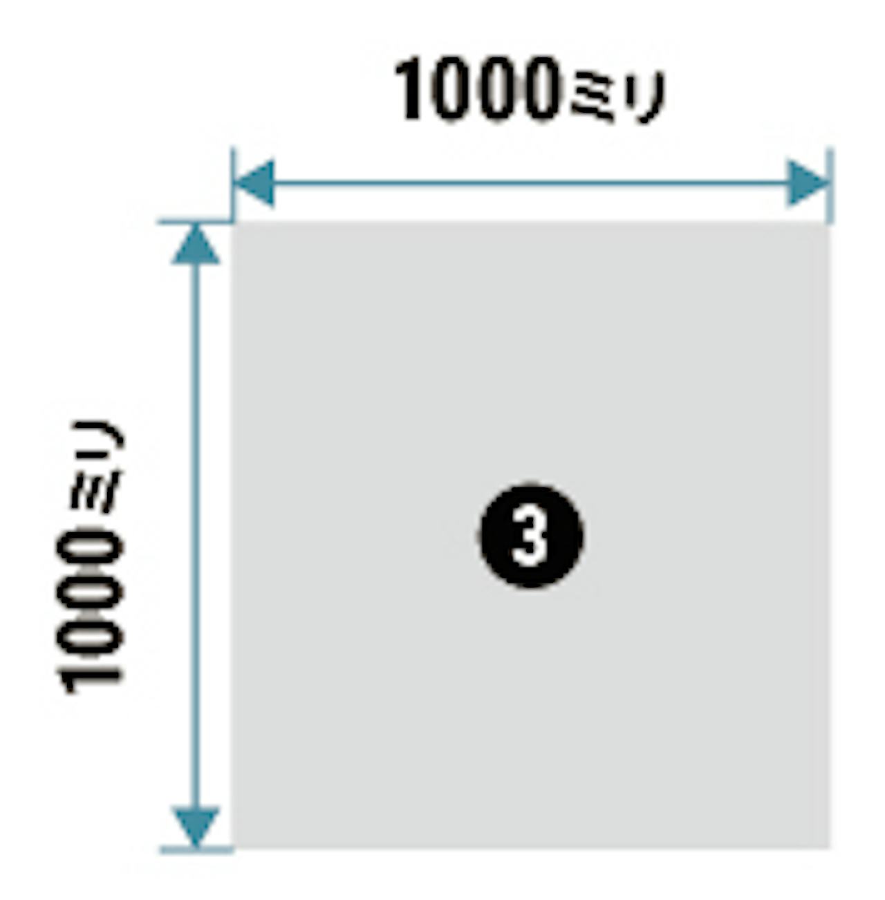 1000×1000ミリの装飾用シールミラー(シートミラー)