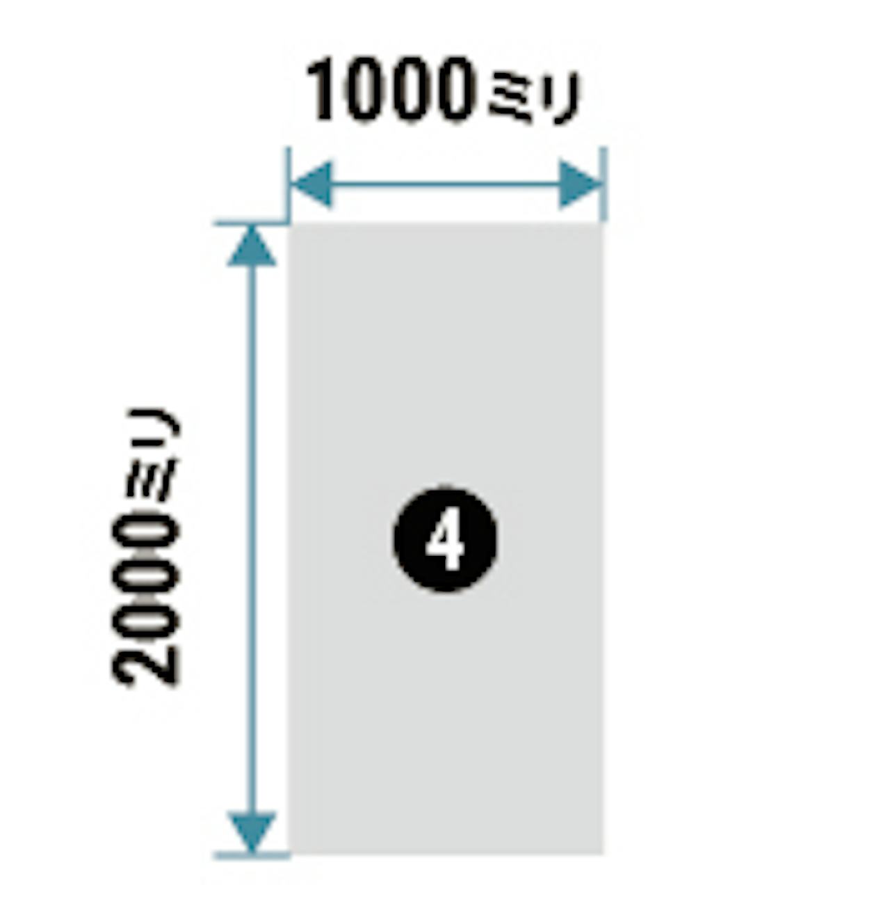 1000×2000ミリの装飾用シールミラー(シートミラー)