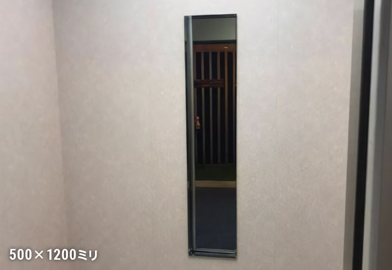 エレベーター用の鏡に「エレベーターミラー(合わせミラー)」を使用した事例(3)