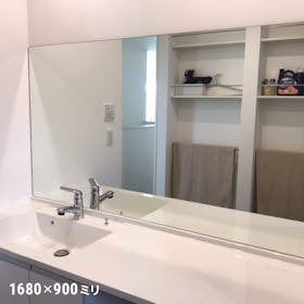 洗面台用の鏡「防湿ミラーST」 - 使用事例:脱衣所の鏡に