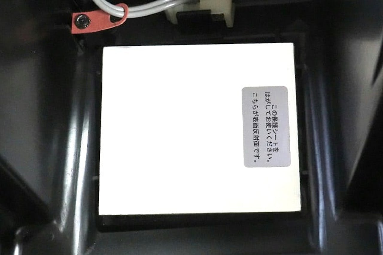 8ミリフィルム編集機の部品交換に使用した「表面反射鏡」(1)