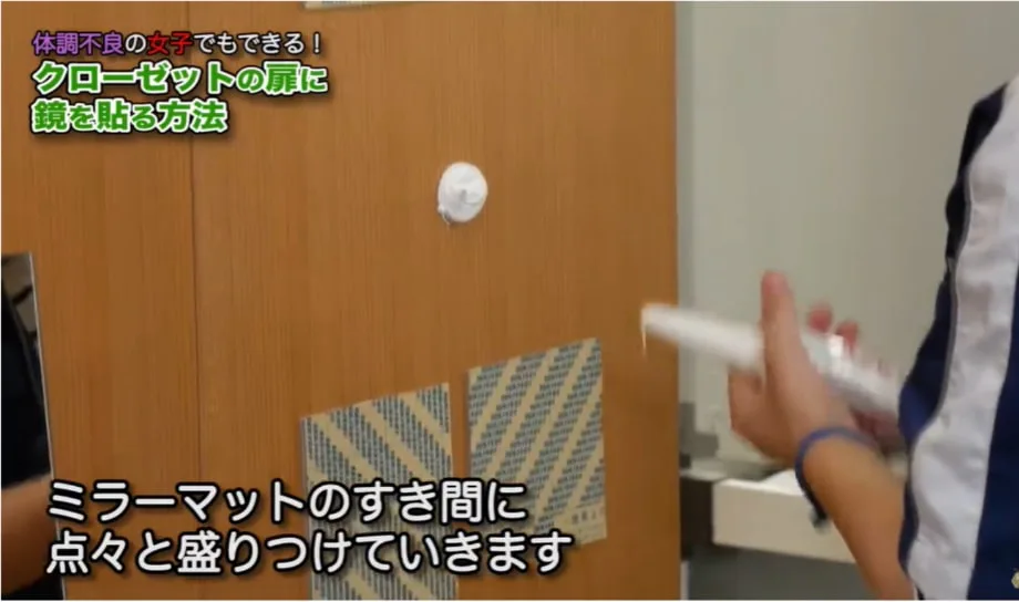 クローゼット扉に鏡を取り付ける方法 鏡の販売 Com クローゼット扉に鏡を取り付ける方法 鏡の販売 Com