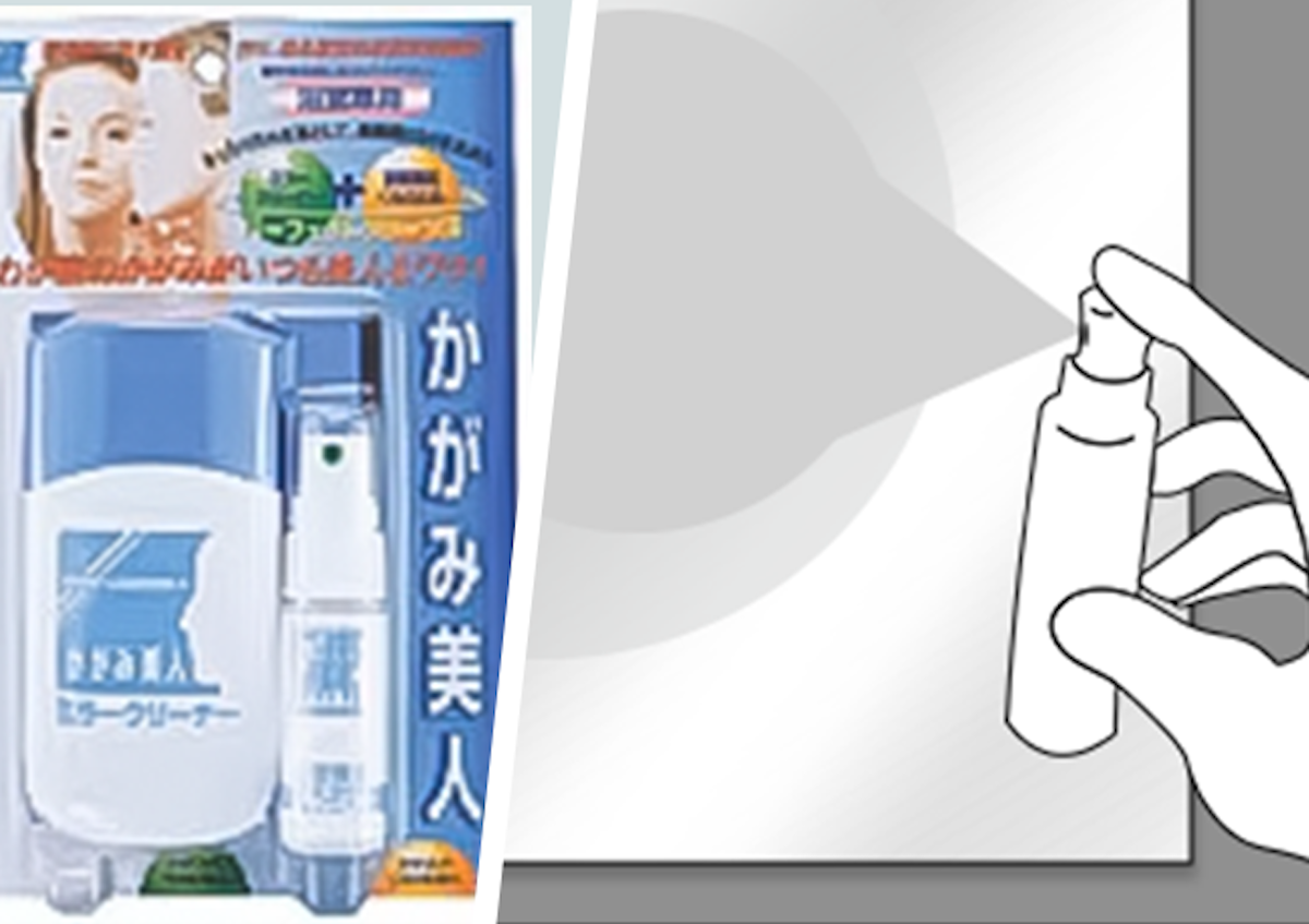 鏡の曇り止め/洗面所・お風呂場 - スプレータイプ