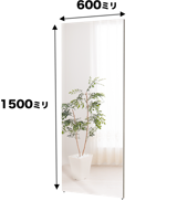 フィルムミラー