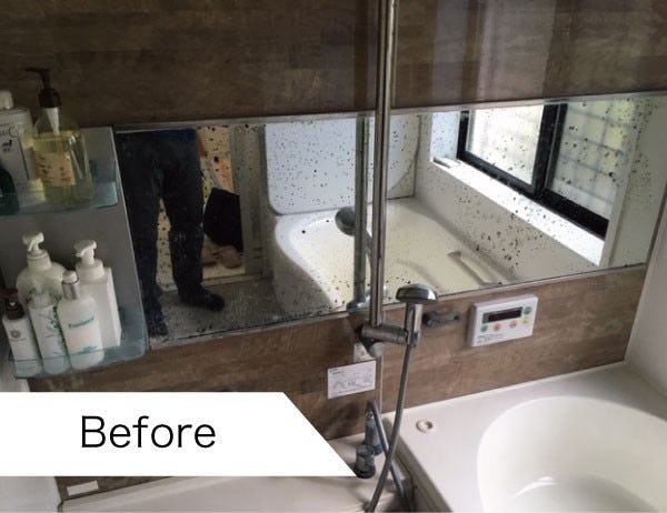 黒サビで汚れた横長の浴室鏡を防湿ミラーHGに交換／W様 - 交換前