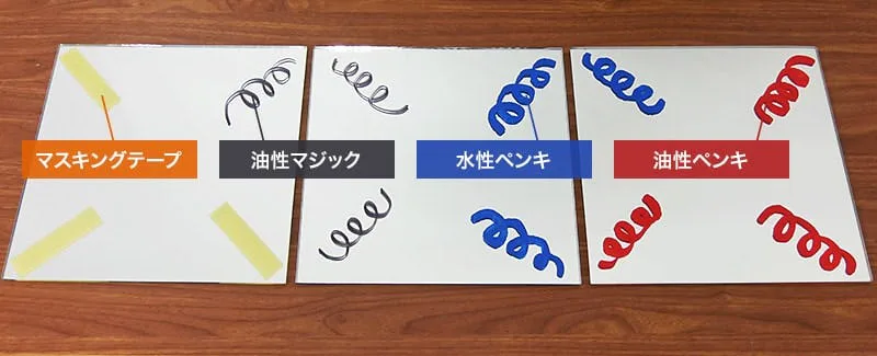 鏡につけた汚れ