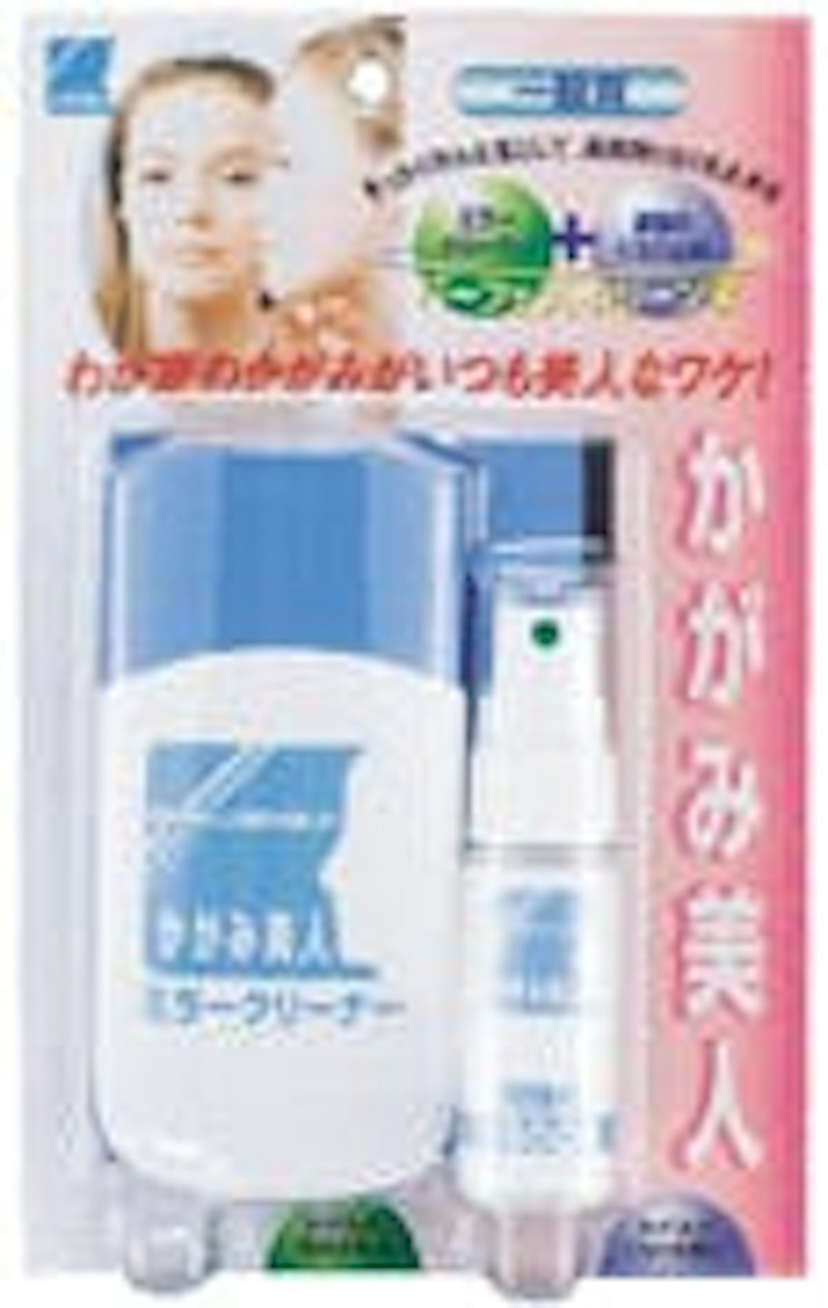 曇り止めスプレー 洗面所用「かがみ美人」