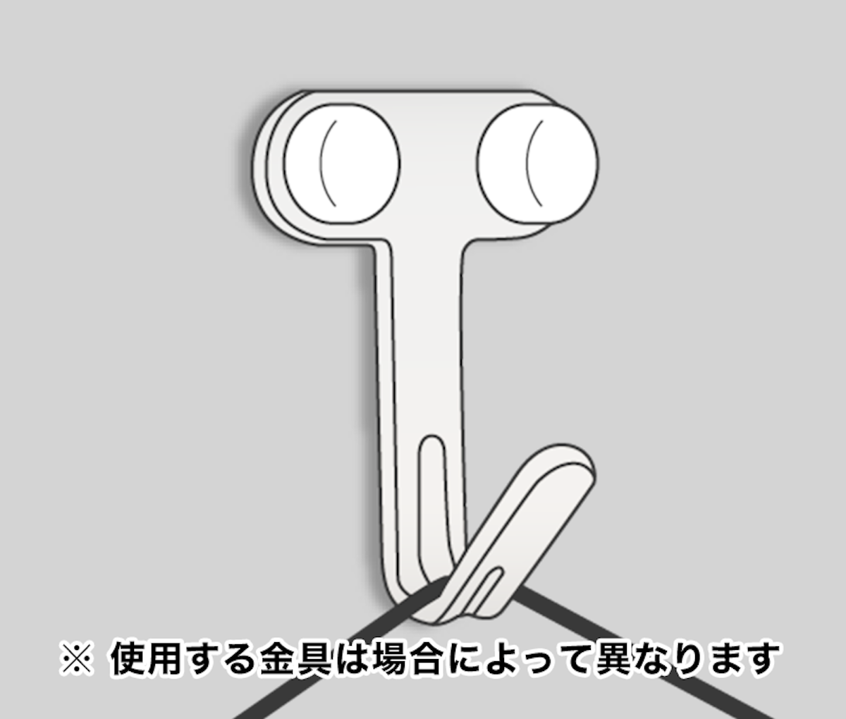 鏡の取り付け方「壁から吊るす」 - 取付金具で鏡を壁掛けする方法