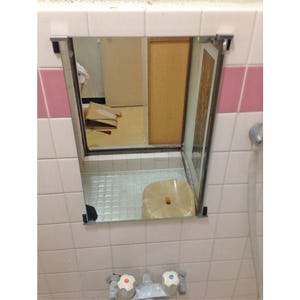 鏡の取り付け・交換の施工出張の事例 - 浴室用の鏡(防湿ミラー)(S様)