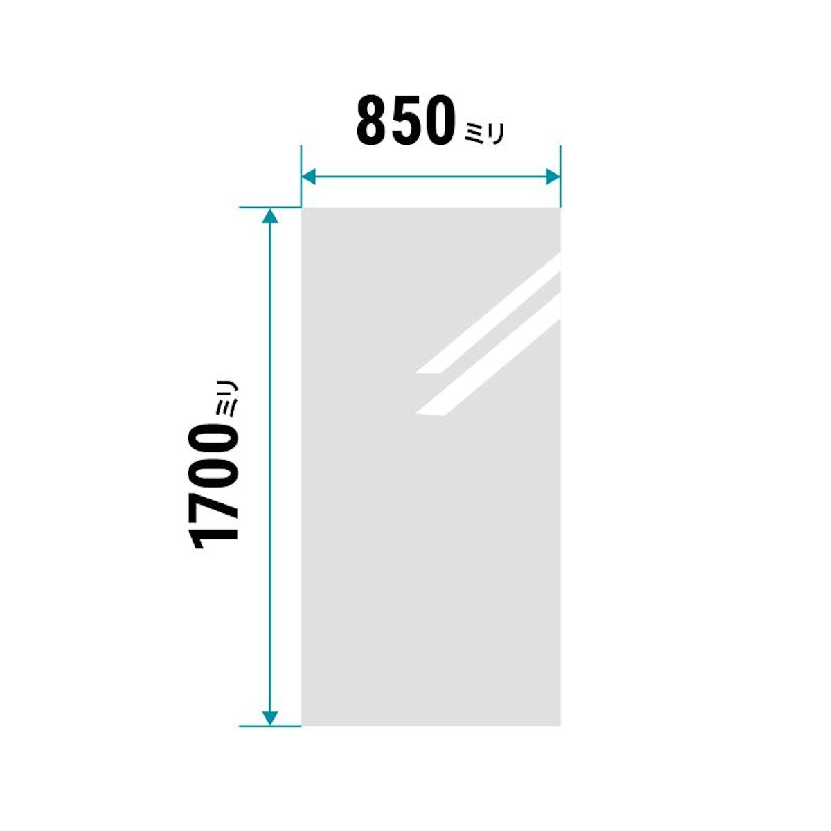 規格フィルムミラー 85×170センチ - 全身を映せるフィルム製鏡