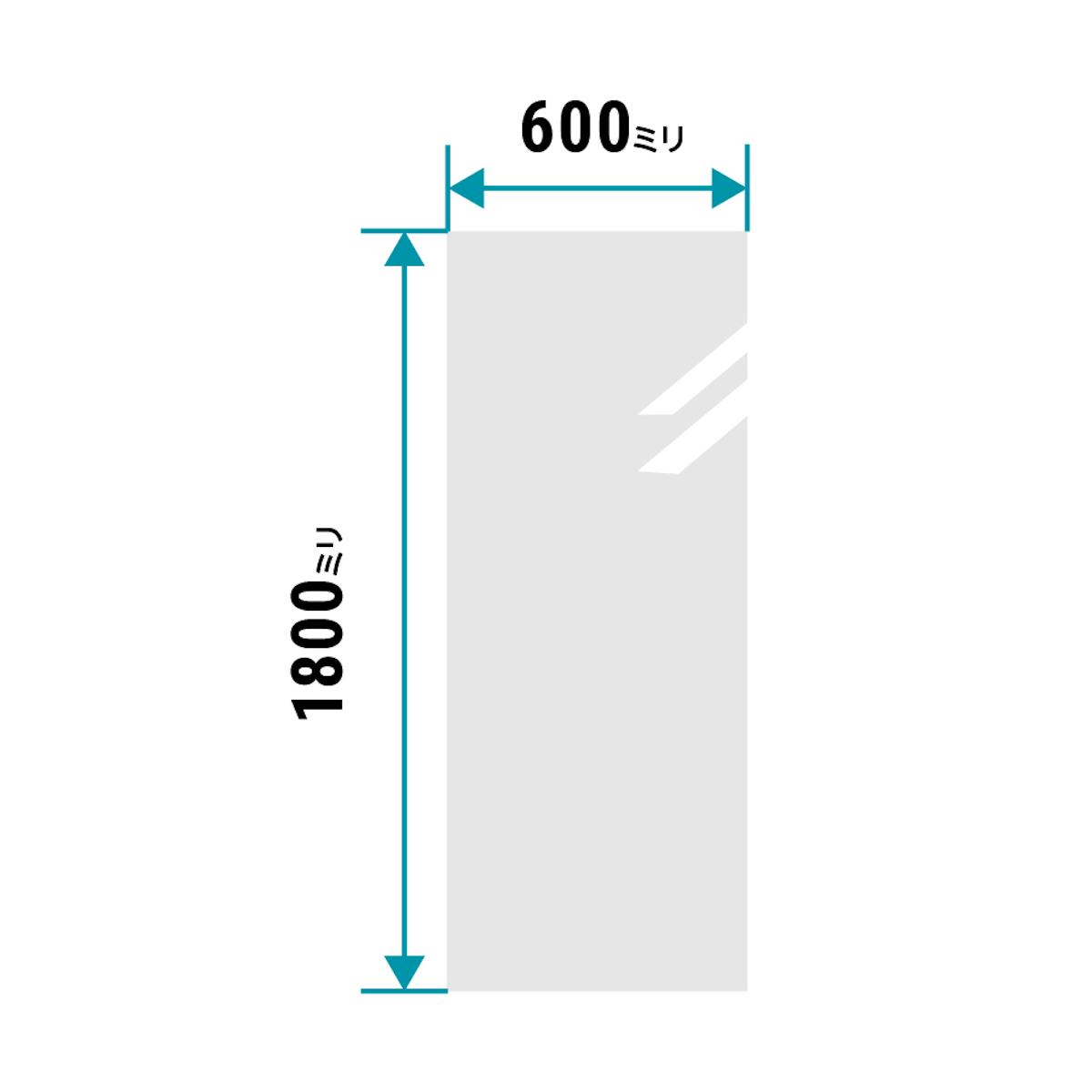 全身が映る「姿見用ガラスミラー 」のサイズで二番目に人気なのは、600ミリ×1800ミリ
