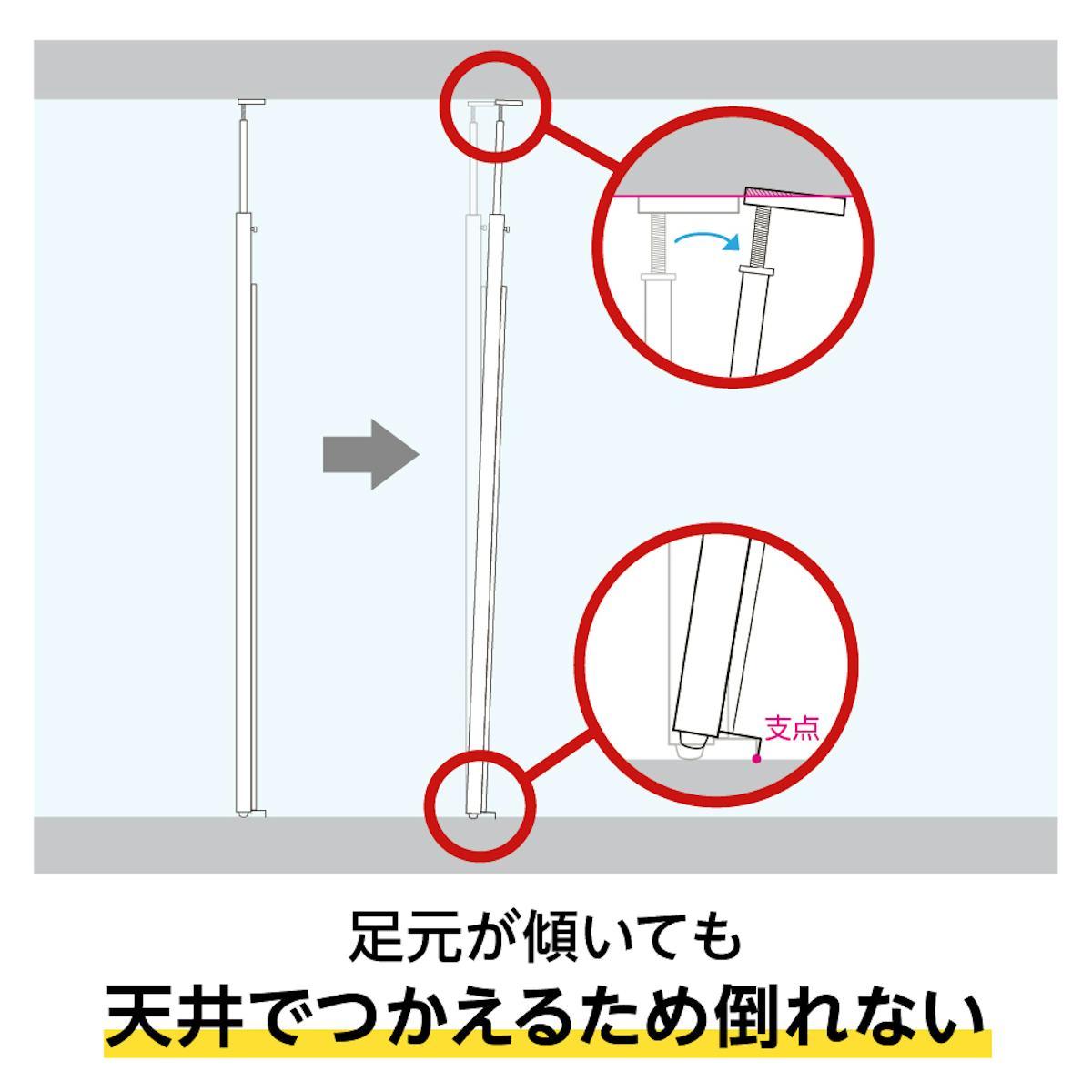 「つっぱりミラー」は強力なスプリング倒れ止めが付いているので、ダンス練習用鏡として安心