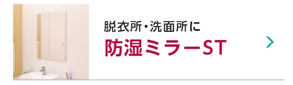 ＼大好評！納期がひと目でわかる／お客様のニーズにお応えし最短出荷日目安の表示を始めました