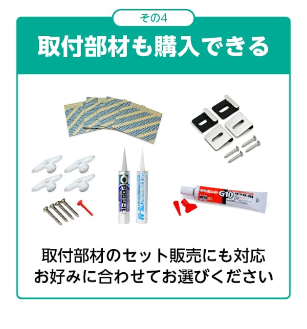 ＼新発売・壁一面を鏡にできるガラスミラー／価格を抑えて大型サイズの姿見を設置したいという方は必見！