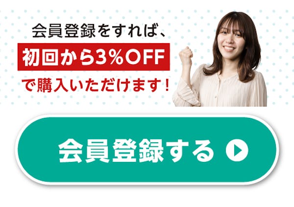 ＼新発売・壁一面を鏡にできるガラスミラー／価格を抑えて大型サイズの姿見を設置したいという方は必見！