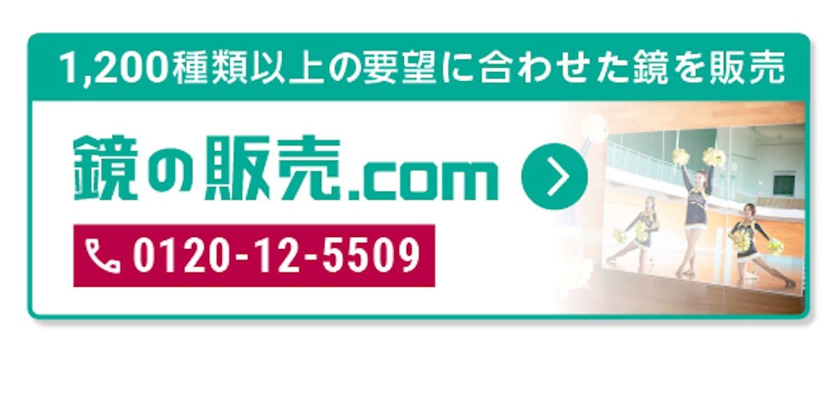 ＼今すぐチェック！【公式インスタ更新中】／住まいを快適にするガラス・鏡の情報が満載です
