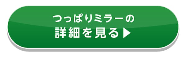 ＼ダンス練習用ミラー徹底比較！／設置方法別に6種類の大型ミラーをご紹介します