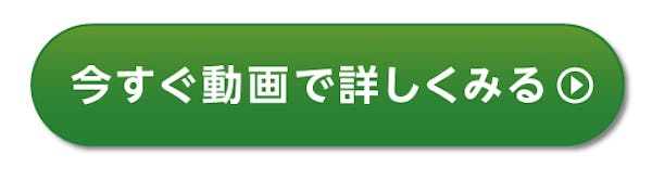 ＼ガラス・鏡専門店の【公式Instagram】最新情報／「いいね！」多数！注目の動画を4コマで解説します！