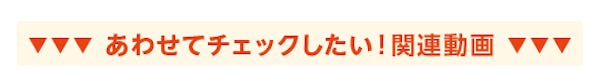 ＼ガラス・鏡専門店の公式Instagram／断熱対策からメンテナンス・収納DIYまで様々なテーマでお届けしています