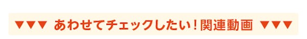 ＼ガラス・鏡専門店の公式Instagram／断熱対策からメンテナンス・収納DIYまで様々なテーマでお届けしています