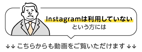 ＼ガラス・鏡専門店の公式Instagram／断熱対策からメンテナンス・収納DIYまで様々なテーマでお届けしています